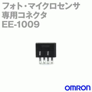 オムロン（OMRON） EE-1001 フォト・マイクロセンサー専用コネクタ NN