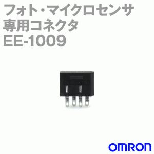 取寄 オムロン(OMRON) EE-1009 フォト・マイクロセンサー専用コネクタ NN｜angelhamshopjapan