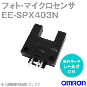取寄 オムロン(OMRON) EE-SPX403N 幅広溝型フォト・マイクロセンサー NN｜angelhamshopjapan