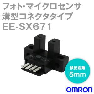 オムロン(OMRON) NX-ECC202 NN : ANGEL HAM SHOP JAPAN - 通販 - Yahoo