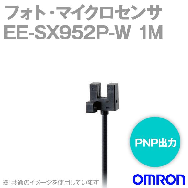 取寄 オムロン(OMRON) EE-SX952P-W 1M フォト・マイクロセンサー (PNP出力)...