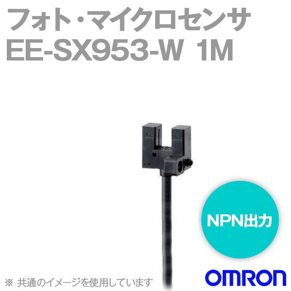 取寄 オムロン(OMRON) EE-SX953-W 1M フォト・マイクロセンサー (NPN出力) ...