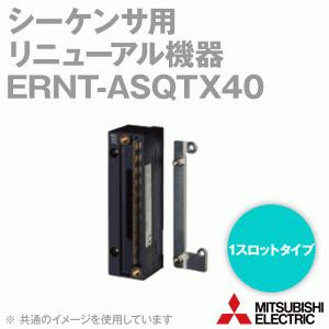 三菱電機（MITSUBISHI ELECTRIC） 三菱電機エンジニアリング(MEE) FA