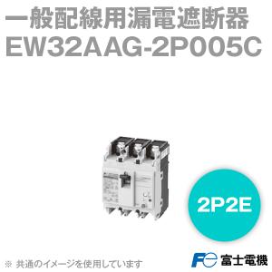 BW400EAG-3P400 富士電機 経済形 極数:3P 定格電流:400A 400A BW400EAG-3P400 富士電機 経済形 極数:3P 定格電流:400A 400A