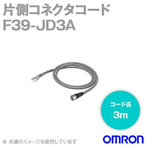 取寄 オムロン(OMRON) F39-JD3A F3SJシリーズ (センサー用・片側コネクタコード 3m) NN｜angelhamshopjapan