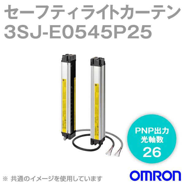 オムロン(OMRON) F3SJ-E0545P25 F3SJ-Eシリーズ セーフティライトカーテン ...