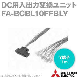 三菱電機（MITSUBISHI ELECTRIC） 三菱電機エンジニアリング(MEE