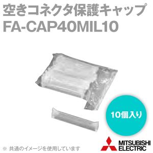 三菱電機（MITSUBISHI ELECTRIC） Q64DAN ディジタル-アナログ変換
