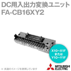 三菱電機（MITSUBISHI ELECTRIC） 三菱電機エンジニアリング(MEE