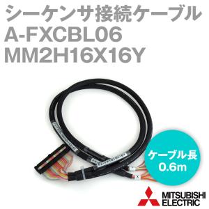 三菱電機（MITSUBISHI ELECTRIC） CW-M1 低圧変流器用絶縁キャップ 100