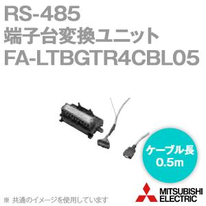 三菱電機エンジニアリング FA-LTBGTR4CBL05 GT16モデル用 RS-485コネクタ⇔端子台変換ユニット (ケーブル付) (0.5m) NN｜angelhamshopjapan