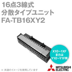 三菱電機（MITSUBISHI ELECTRIC） 三菱電機エンジニアリング(MEE) FA