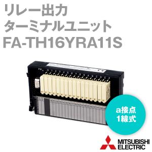 その他 MITSUBISHI FA-TH16YSR20S FA-TH16YSR20S - Cartes entrées/sorties (Mitsubishi Electric