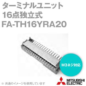 三菱電機（MITSUBISHI ELECTRIC） 三菱電機エンジニアリング(MEE) FA