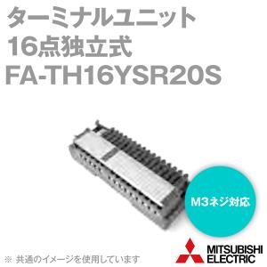その他 MITSUBISHI FA-TH16YSR20S 三菱電機（MITSUBISHI ELECTRIC） 三菱電機エンジニアリング(MEE) FA