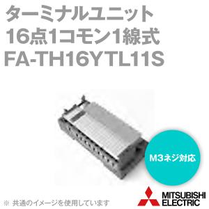 三菱電機（MITSUBISHI ELECTRIC） 三菱電機エンジニアリング(MEE) FA