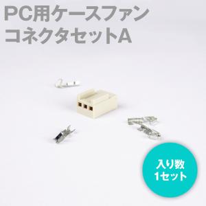 PANDUIT (パンドウイット) SP6X88-C カテゴリ6A RJ45モジュラープラグ