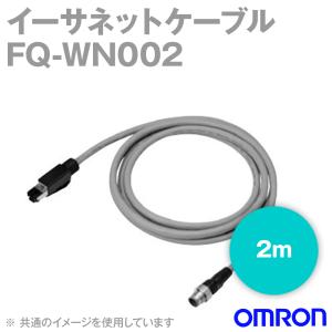 オムロン（OMRON） FQ-WD002 入出力ケーブル (2m) NN : ANGEL HAM SHOP