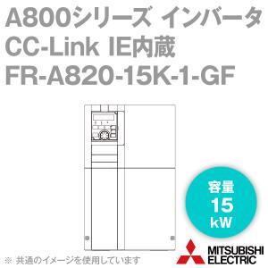 三菱電機 FR-A820-15K-1-GF CC-Link IE内蔵インバータ FREQROL-A800シリーズ 三相200V (容量:15kW) (FMタイプ) NN｜angelhamshopjapan