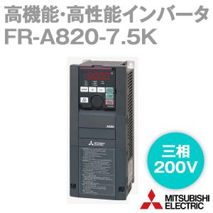 三菱電機（MITSUBISHI ELECTRIC） AJ65VBTS3-32D CC-Link小形タイプ