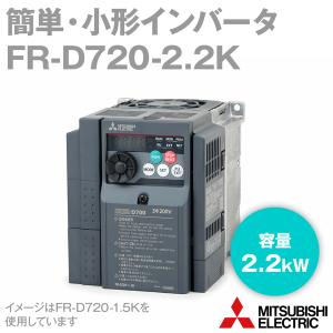 三菱電機 FR-D720-2.2K (簡単・パワフル小型インバータ) NN｜angelhamshopjapan