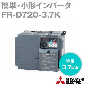 三菱電機簡単小型化インバータ 三菱電機（MITSUBISHI ELECTRIC） FR-D720-0.1K (簡単・パワフル小型