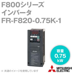 三菱電機 FR-F820-0.75K-1 ファン・ポンプ用インバータ FREQROL-F800シリーズ 三相200V (容量:0.75kW) (FMタイプ) NN｜angelhamshopjapan