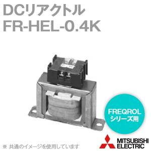 三菱電機（MITSUBISHI ELECTRIC） 【即日対応します！】FR-HAL-15K