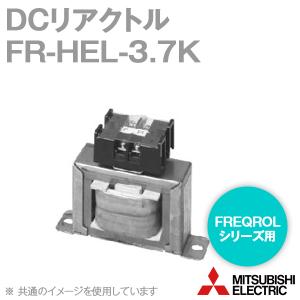 三菱電機 FR-HEL-3.7K DCリアクトル (200V) NN｜angelhamshopjapan