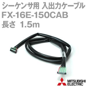 三菱電機 FX3U-7DM MELSEC-Fシリーズ ディスプレイモジュール NN 三菱電機 FX3U-7DM MELSEC-Fシリーズ ディスプレイモジュール NN