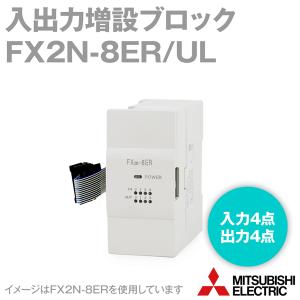アンプ FX2NC-16EYT MITSUBISHI FX2NC-16EYT | MELSEC-F 入出力増設ブロック | 三菱電機 | MISUMI(ミスミ)