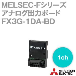 三菱電機 FX3G-1DA-BD MELSEC-Fシリーズ アナログ出力ボード NN｜angelhamshopjapan