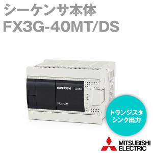 三菱電機（MITSUBISHI ELECTRIC） FX3G-40MR/ES MELSEC-Fシリーズ
