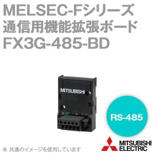 三菱電機（MITSUBISHI ELECTRIC） FX3U-485-BD MELSEC-Fシリーズ RS