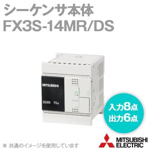 三菱電機（MITSUBISHI ELECTRIC） FX3U-80MR/ES MELSEC-Fシリーズ