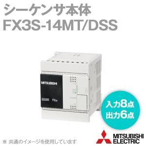 三菱電機（MITSUBISHI ELECTRIC） FX3S-14MR/ES MELSEC-Fシリーズ