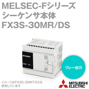 三菱電機（MITSUBISHI ELECTRIC） FX3U-80MR/ES MELSEC-Fシリーズ