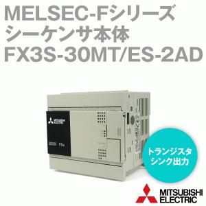三菱電機（MITSUBISHI ELECTRIC） FX3S-30MR/ES-2AD シーケンサ本体
