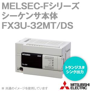 三菱電機（MITSUBISHI ELECTRIC） FX3U-32MR/ES MELSEC-Fシリーズ