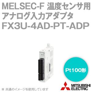 三菱電機（MITSUBISHI ELECTRIC） FX3U-4DA-ADP FXシリーズ CC-Link
