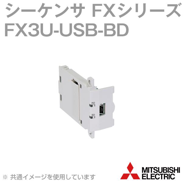 三菱電機 FX3U-USB-BD FXシリーズ USB通信用機能拡張ボード NN