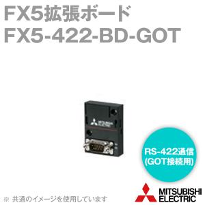 三菱電機（MITSUBISHI ELECTRIC） FX5-232-BD FX5拡張ボード (RS-232C