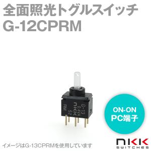 取寄 NKKスイッチズ G-12CPRM 全面照光トグルスイッチ (PC端子形) (透明レバー) (照光時色:赤/緑) NN｜angelhamshopjapan