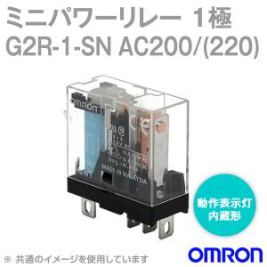 オムロン(OMRON) G2R-1-SN AC200/220V ミニパワーリレー NN｜angelhamshopjapan