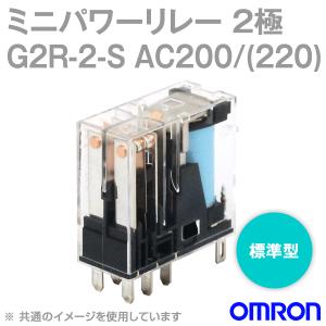 オムロン(OMRON) G2R-2-S AC200/220V ミニパワーリレー NN｜angelhamshopjapan