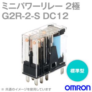取寄 オムロン(OMRON) G2R-2-S DC12V ミニパワーリレー NN｜angelhamshopjapan