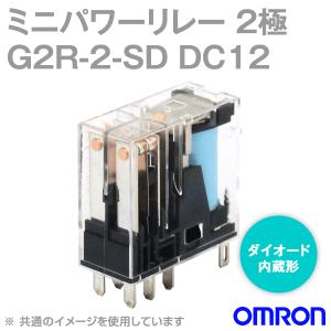 取寄 オムロン(OMRON) G2R-2-SD DC12V ミニパワーリレー NN｜angelhamshopjapan
