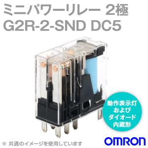 オムロン(OMRON) G2R-2-SND DC5V ミニパワーリレー NN｜angelhamshopjapan