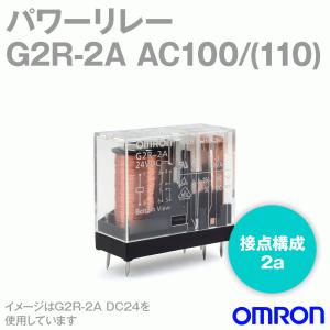 取寄 オムロン(OMRON) G2R-2A AC100/(110) パワーリレー NN｜angelhamshopjapan