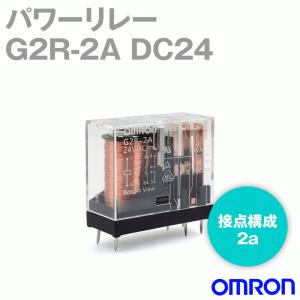 取寄 オムロン(OMRON) G2R-2A DC24V パワーリレー NN｜ANGEL HAM SHOP JAPAN